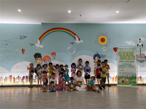 北海市图书馆开展图图书书故事绘——快乐绘本领读NO.4活动