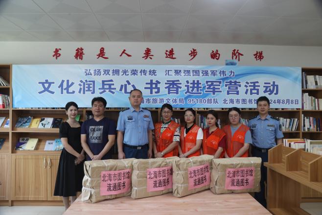 活动回顾丨“八一”建军节主题活动