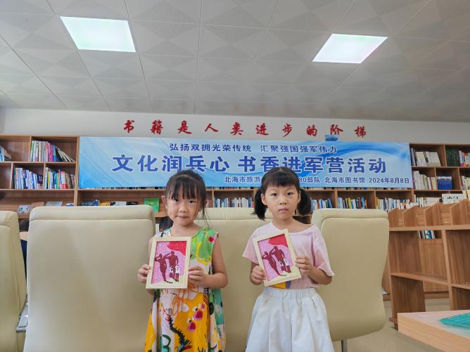 71b63f27a7b69d43b06d70012c56f97