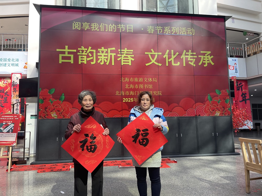 be3fee90c903a626c8dd05a86045c23