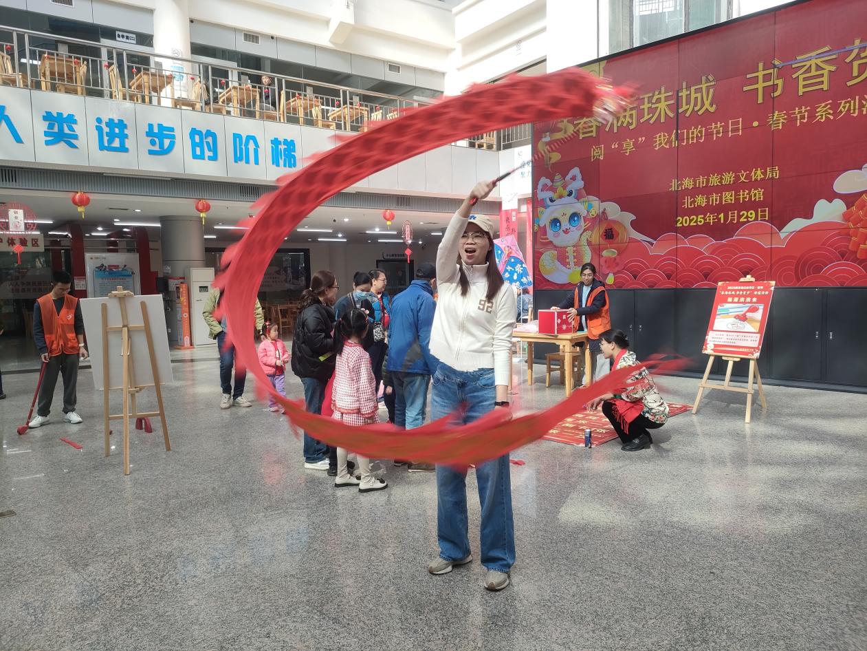 微信图片_20250129124241_副本