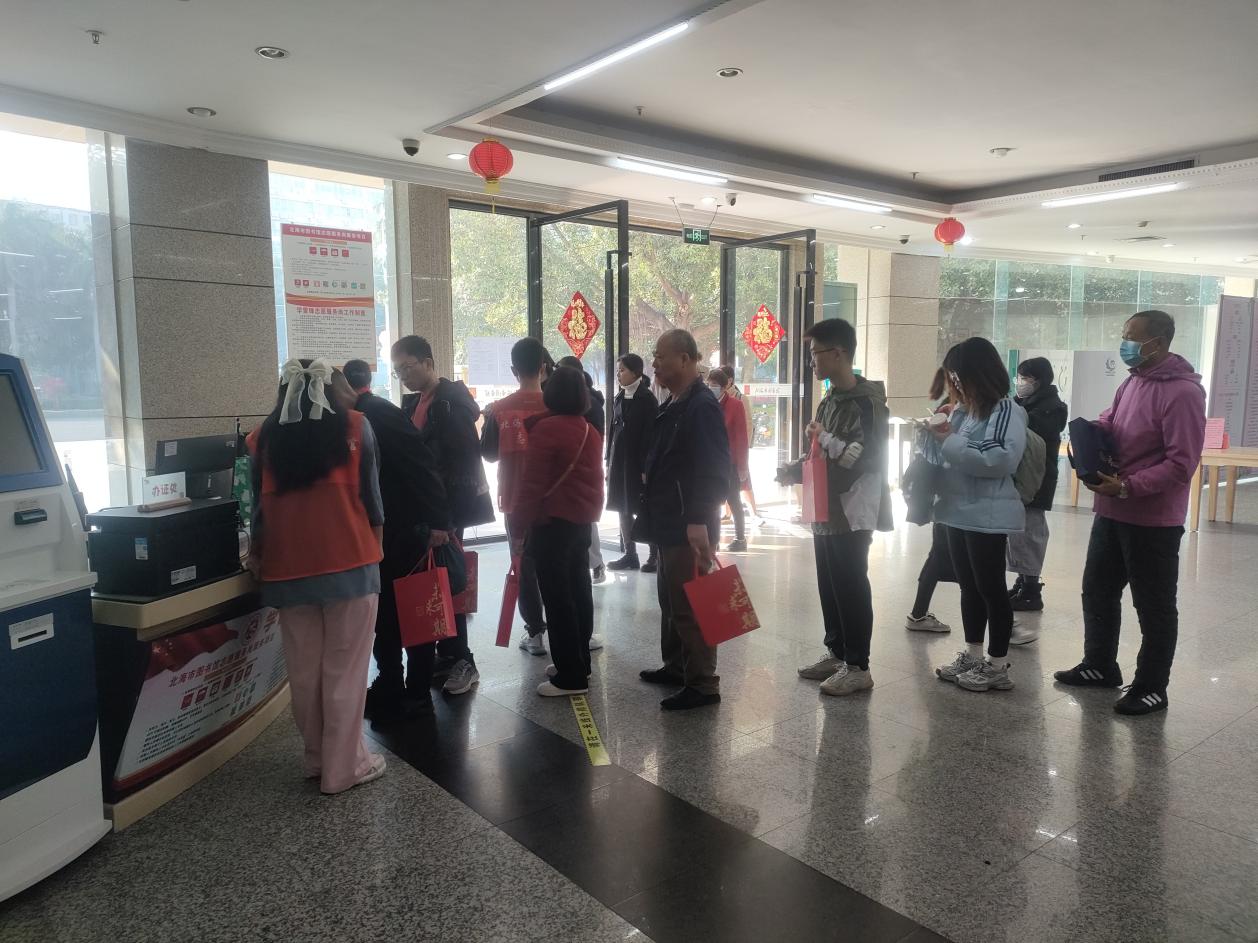 微信图片_20250129123655