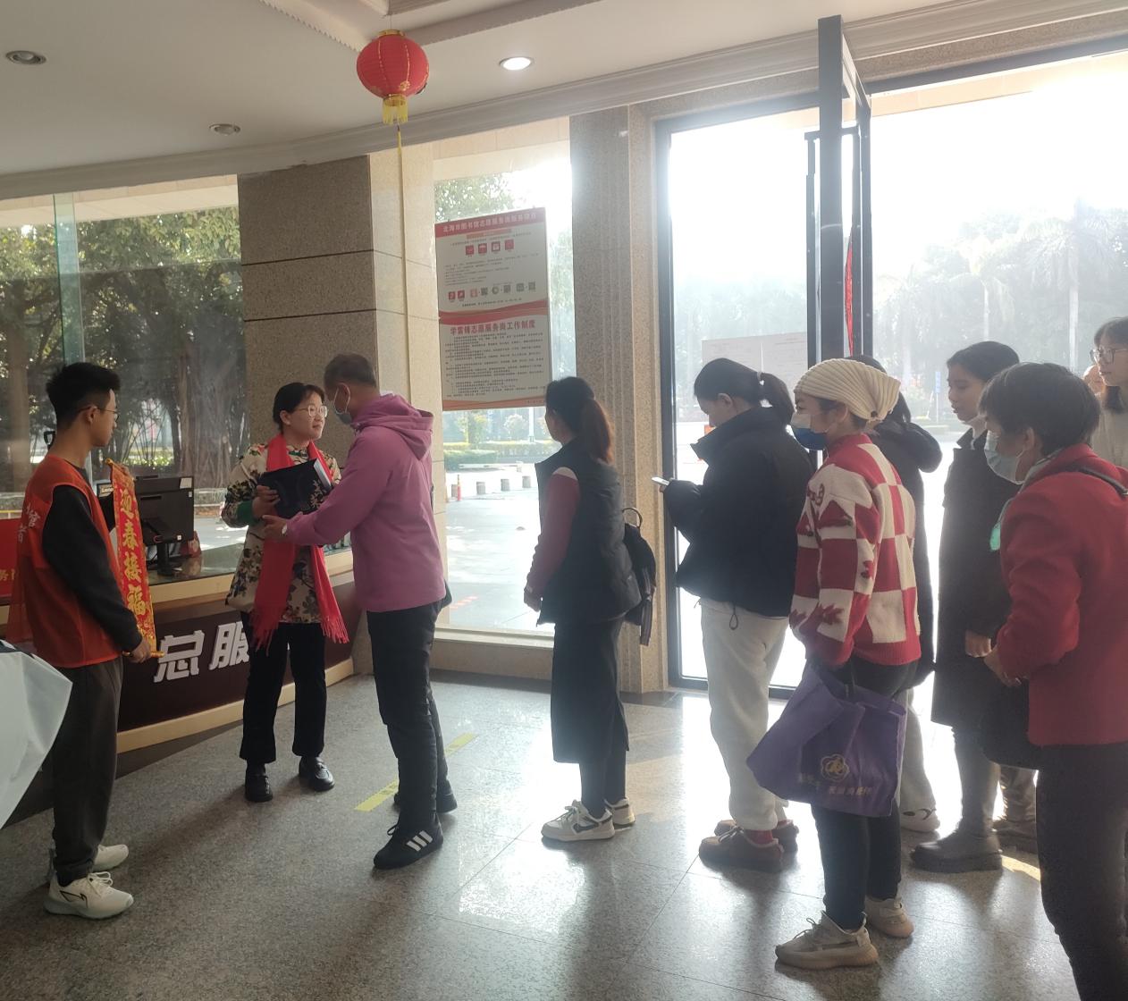 微信图片_20250129123659_副本