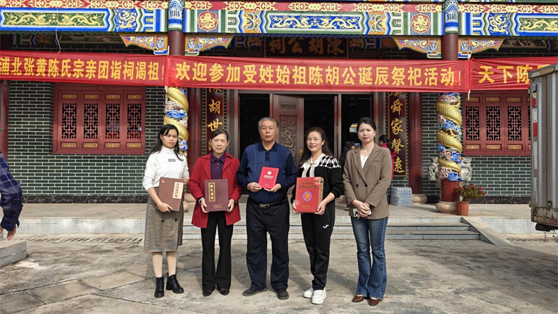 北海市图书馆走访公馆镇征集地方文献