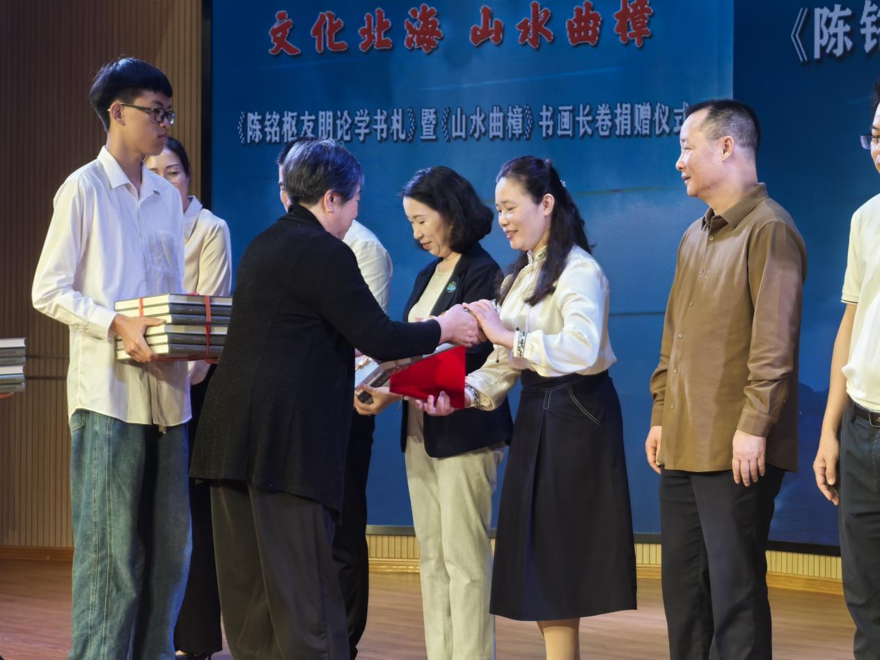 微信图片_20250329115449