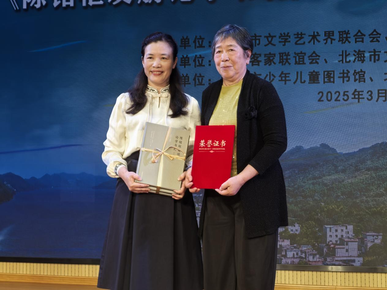 微信图片_20250329115442