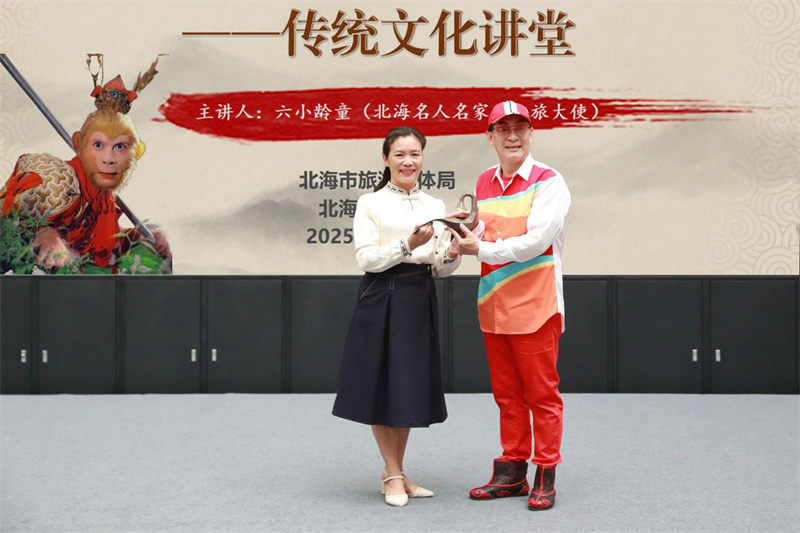 图片16