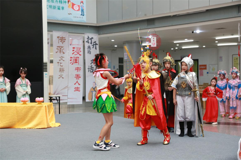 图片7