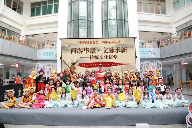 图片8