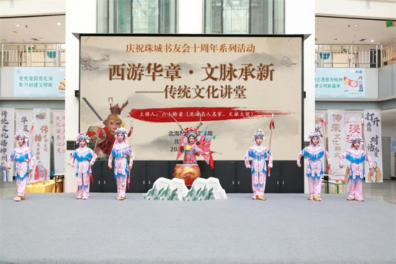 图片9