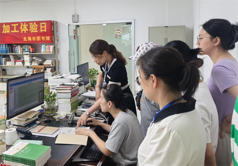 C:/Users/Administrator/Desktop/图片3.jpg图片3