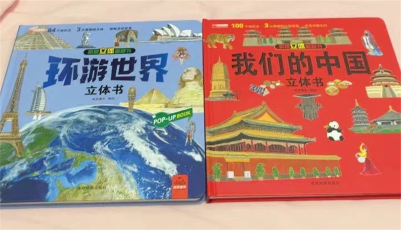 图片3