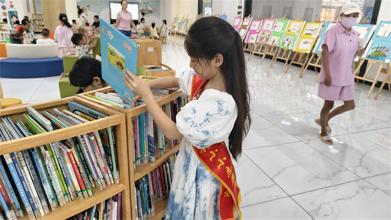 活动回顾丨“小鲸灵·绿书签”少儿馆员志愿服务活动