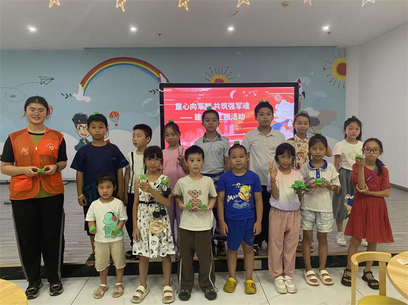 活动回顾丨“童心向军梦 共筑强军魂”——建军节主题活动