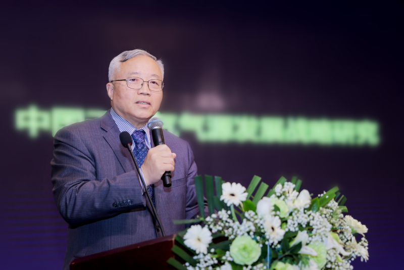 讲座预告丨9月9日 “银龄悦读·中国能源体制革命关键：城市主导能源集成规划”主题讲座