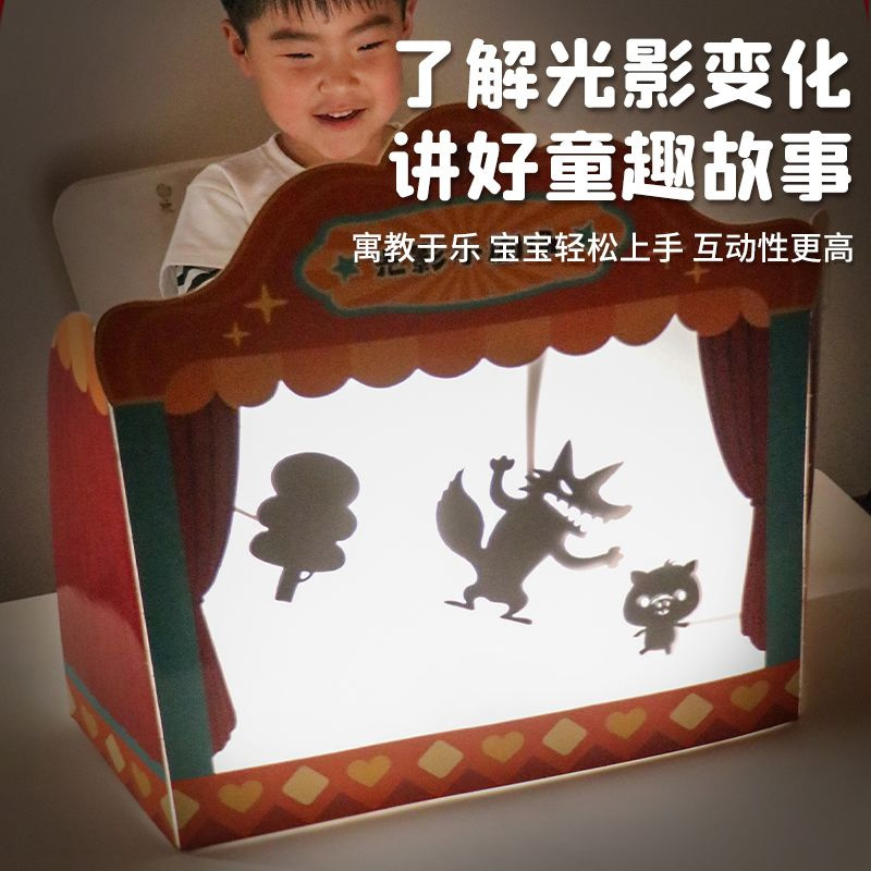 活动预告丨影戏童心·皮影工坊——小鲸灵国韵奇缘系列文化活动