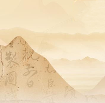 古籍数字资源服务平台