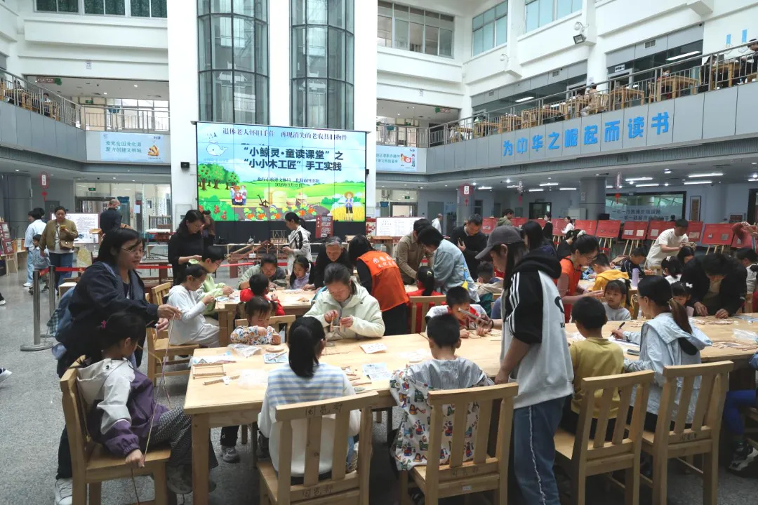 新学期，“耕”上一层楼——小鲸灵的开学第一课