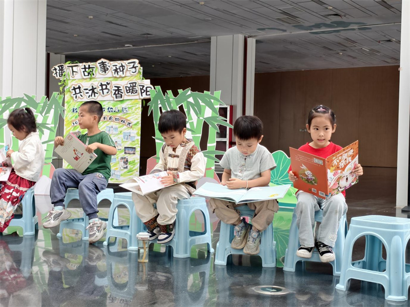 “小鲸灵·奇思妙想记”——2026年国际儿童图书日系列活动圆满举行