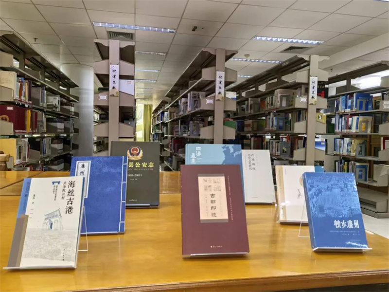 北海市图书馆多方征集海丝文献守护地方文脉