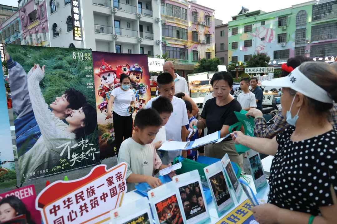 书中光影·纸间岁月——跟着电影游广西·书香邂逅北海风光