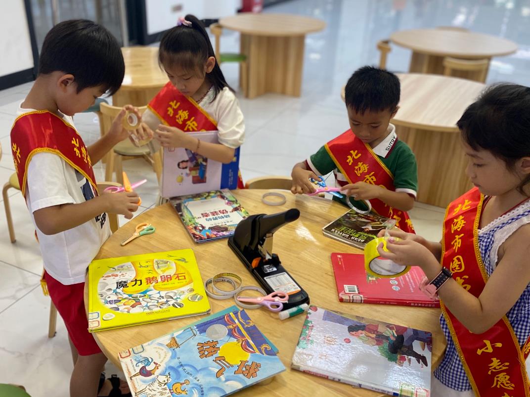 盛夏护苗·悦读成长——小鲸灵少儿馆员暑期体验营