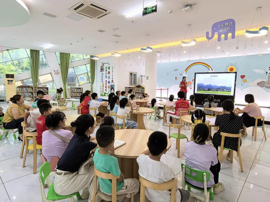 小鲸灵·跨阅视界特别企划——水滴魔法，听见喀斯特